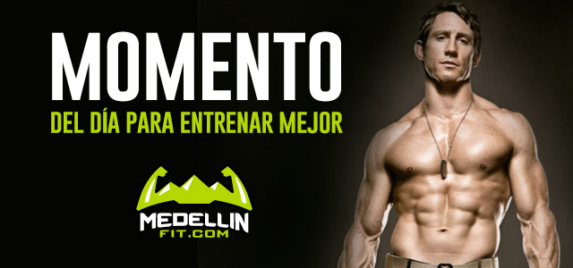 mejor-momento-del-dia-para-entrenar